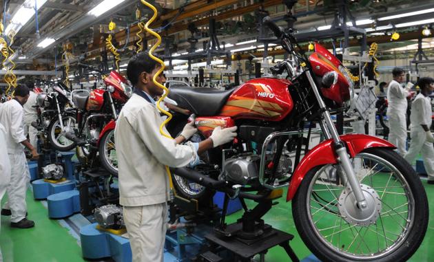 Service Department
