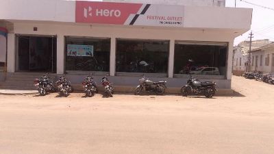 Jai Ganesh Hero Showroom Surendranagar Jai Ganesh Hero Showroom Surendranagar